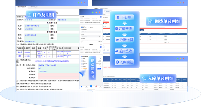 &#20061;&#28216;&#23089;&#20048;&#40;&#78;&#105;&#110;&#101;&#71;&#97;&#109;&#101;&#83;&#112;&#111;&#114;&#116;&#115;&#41;&#23448;&#26041;&#32593;&#31449;&#45;&#20061;&#28216;&#24341;&#39046;&#23089;&#20048;&#28526;&#27969;