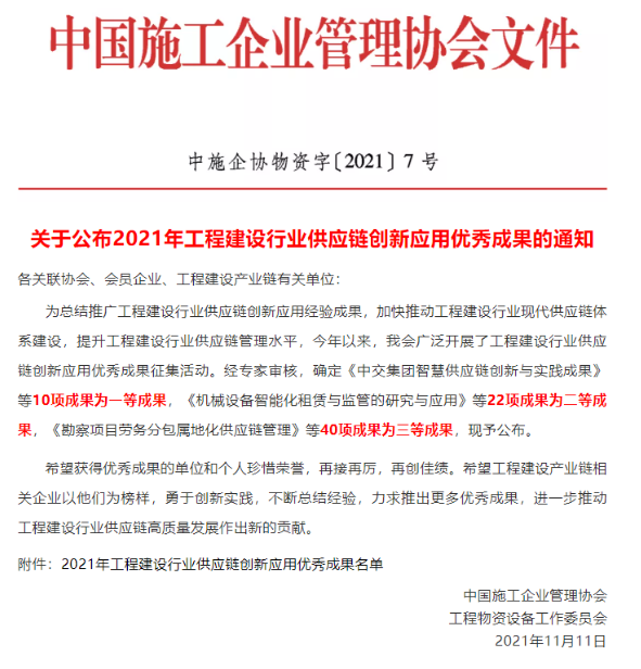 &#20061;&#28216;&#23089;&#20048;&#40;&#78;&#105;&#110;&#101;&#71;&#97;&#109;&#101;&#83;&#112;&#111;&#114;&#116;&#115;&#41;&#23448;&#26041;&#32593;&#31449;&#45;&#20061;&#28216;&#24341;&#39046;&#23089;&#20048;&#28526;&#27969;