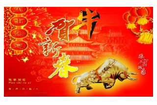 &#20061;&#28216;&#23089;&#20048;&#40;&#78;&#105;&#110;&#101;&#71;&#97;&#109;&#101;&#83;&#112;&#111;&#114;&#116;&#115;&#41;&#23448;&#26041;&#32593;&#31449;&#45;&#20061;&#28216;&#24341;&#39046;&#23089;&#20048;&#28526;&#27969;