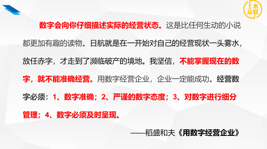 &#20061;&#28216;&#23089;&#20048;&#40;&#78;&#105;&#110;&#101;&#71;&#97;&#109;&#101;&#83;&#112;&#111;&#114;&#116;&#115;&#41;&#23448;&#26041;&#32593;&#31449;&#45;&#20061;&#28216;&#24341;&#39046;&#23089;&#20048;&#28526;&#27969;